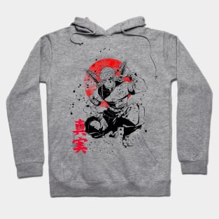 Oni 80 Hoodie